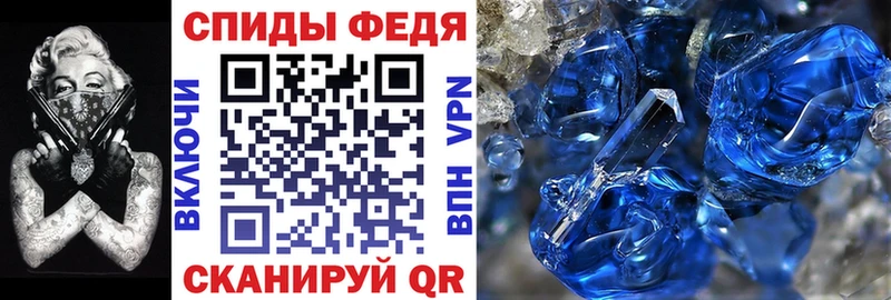 Amphetamine Розовый  Купить закладки  Родники 