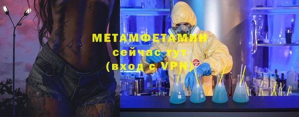ECSTASY Ельня