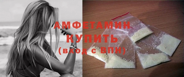 ГАЛЛЮЦИНОГЕННЫЕ ГРИБЫ Елизово