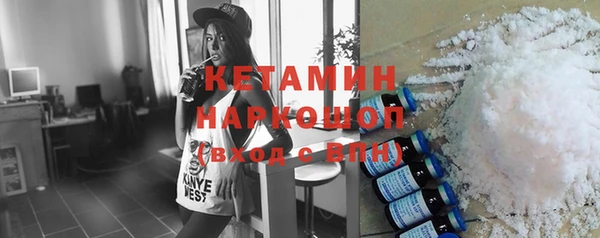 ГАЛЛЮЦИНОГЕННЫЕ ГРИБЫ Елизово