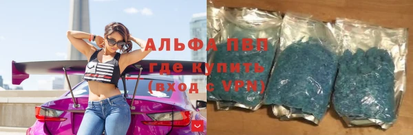 ГАЛЛЮЦИНОГЕННЫЕ ГРИБЫ Елизово