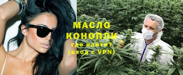 альфа пвп Елабуга