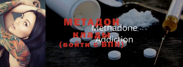 ECSTASY Ельня
