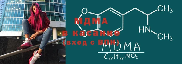 ECSTASY Ельня