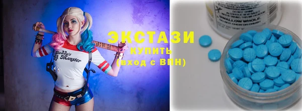 ГАЛЛЮЦИНОГЕННЫЕ ГРИБЫ Елизово