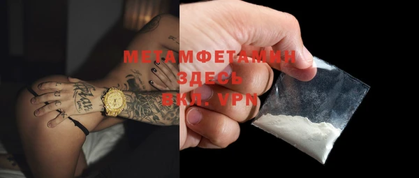 ГАЛЛЮЦИНОГЕННЫЕ ГРИБЫ Елизово