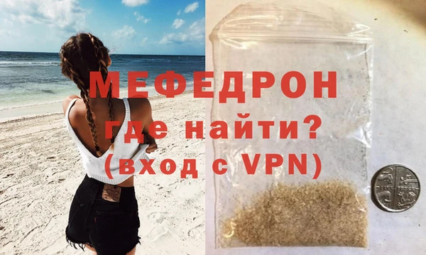 ГАЛЛЮЦИНОГЕННЫЕ ГРИБЫ Елизово