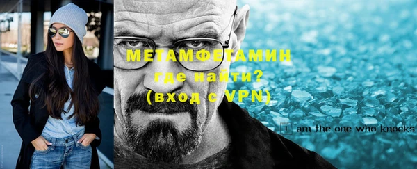 ECSTASY Ельня