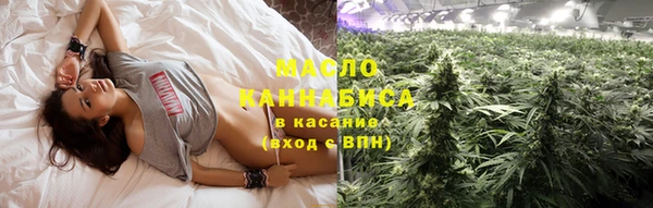 альфа пвп Елабуга