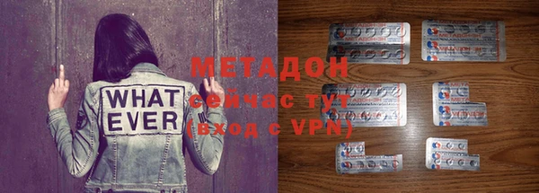 ГАЛЛЮЦИНОГЕННЫЕ ГРИБЫ Елизово
